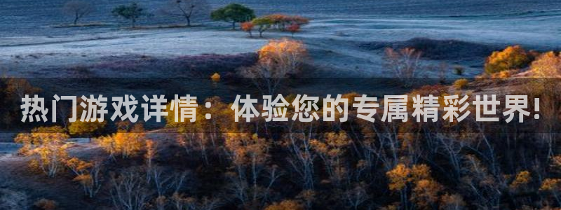 长征娱乐的意思