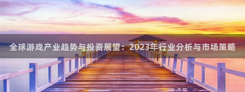 长征娱乐测速登陆